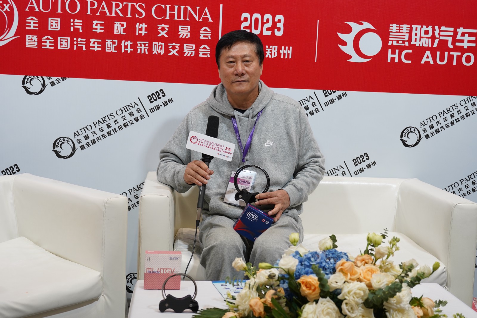 2023郑州全国汽配会专访:安庆帝格斯克活塞环厂 2023郑州全国汽配会专访:安庆帝格斯克活塞环厂