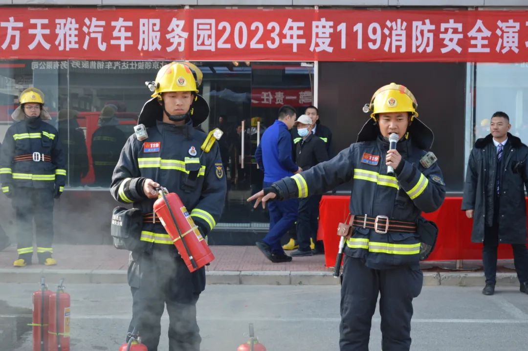 预防为主 生命至上!五方天雅2023年度11.9消防安全演习活动圆满成功! 预防为主 生命至上!五方天雅2023年度11.9消防安全演习活动圆满成功!
