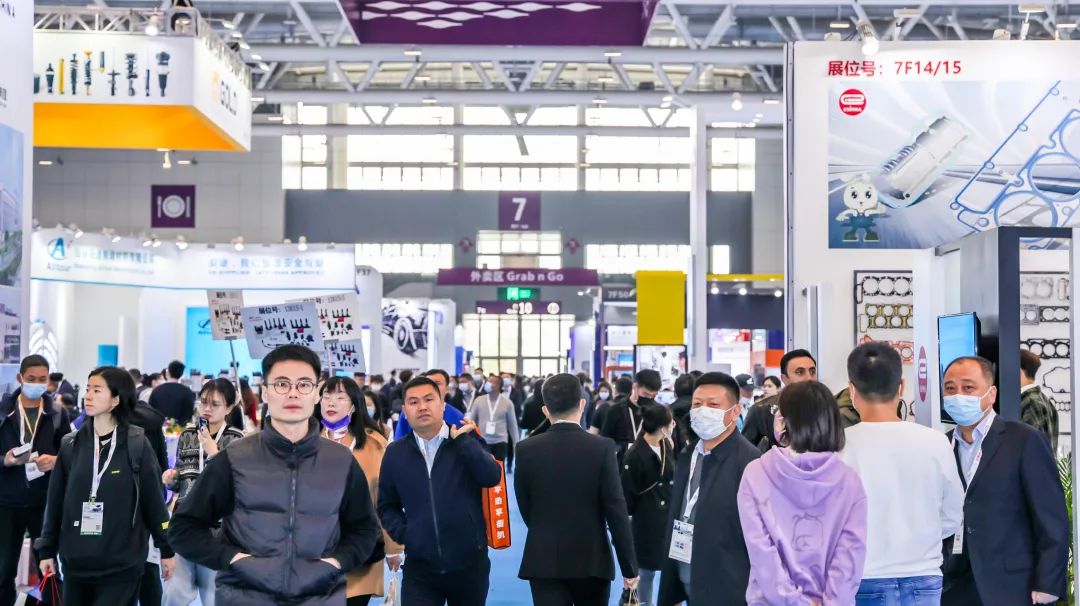 所有观众须于展前完成预登记,即刻登记参观AMS2023! 所有观众须于展前完成预登记,即刻登记参观AMS2023!