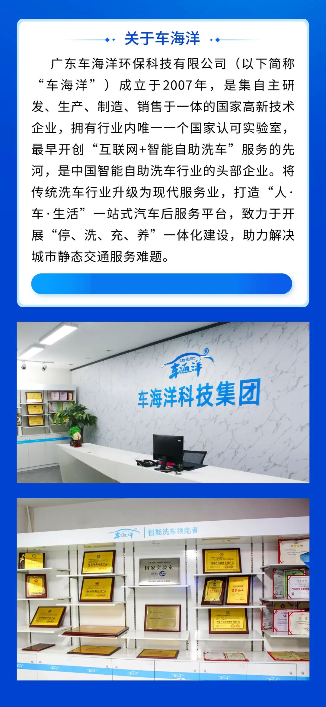 遇见·广州车展｜拍照分享得车展全展期门票
