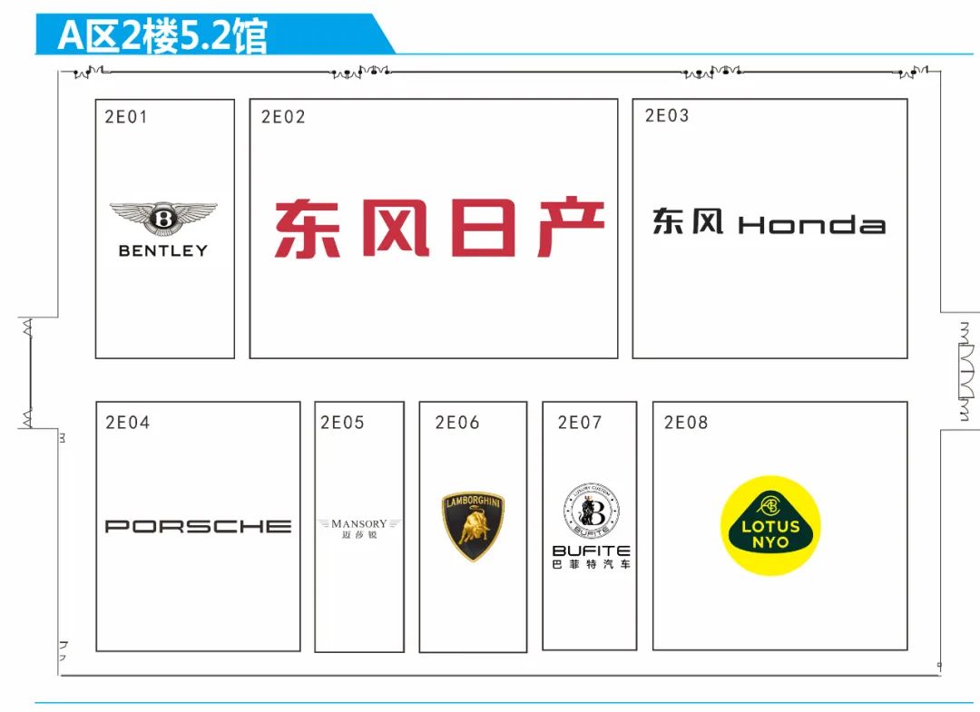第二十一届广州国际汽车展展位图来啦! 第二十一届广州国际汽车展展位图来啦!