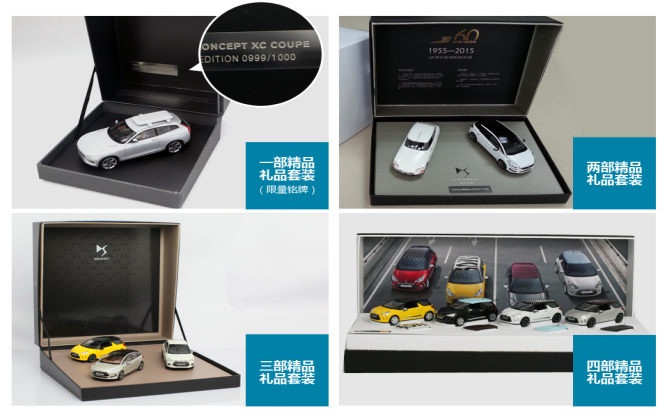2023新科技·新生活|汇美车模--2023广州车展拒绝套路,直接福利送送送 2023新科技·新生活|汇美车模--2023广州车展拒绝套路,直接福利送送送