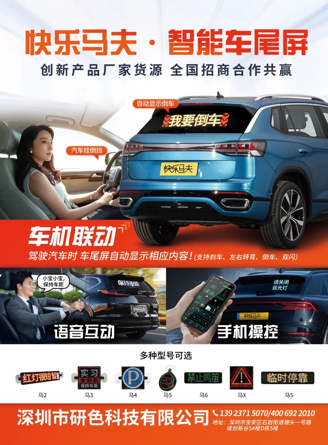 11月《慧聪商情-汽车服务市场》电子刊火热更新! 11月《慧聪商情-汽车服务市场》电子刊火热更新!