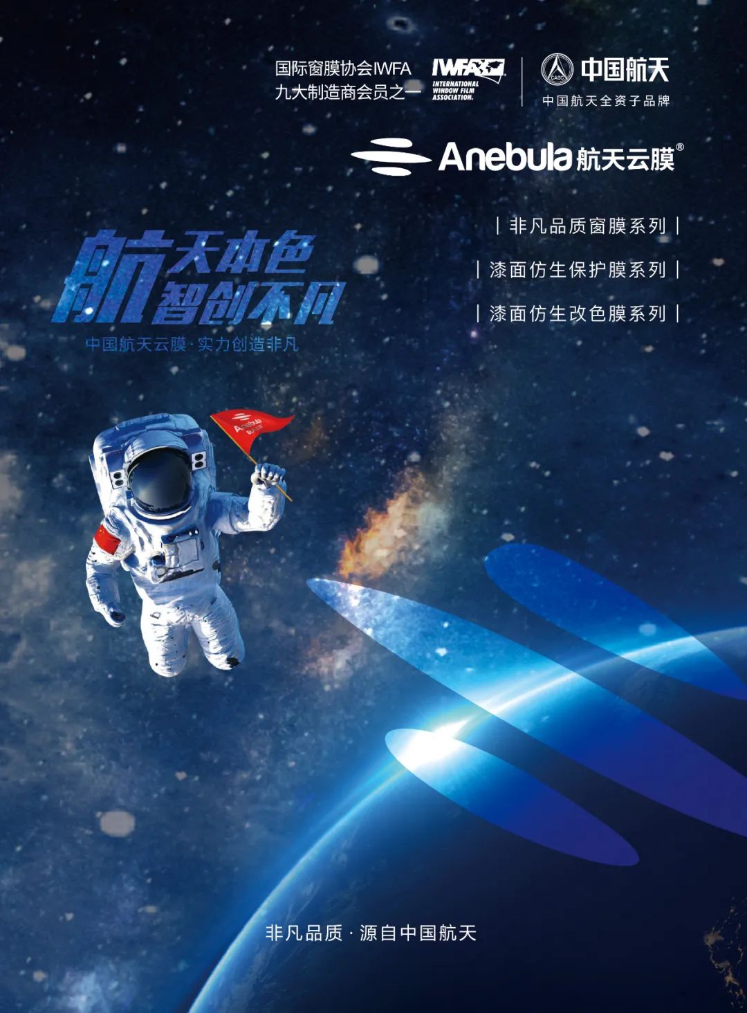 11月《慧聪商情-汽车服务市场》电子刊火热更新! 11月《慧聪商情-汽车服务市场》电子刊火热更新!