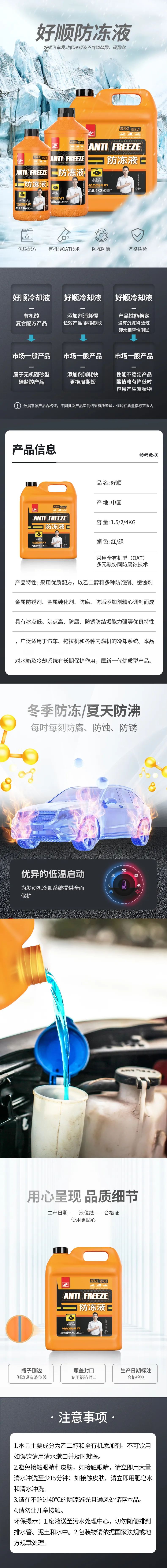 双十一刚过,你买到合适的东西了吗? 双十一刚过,你买到合适的东西了吗?