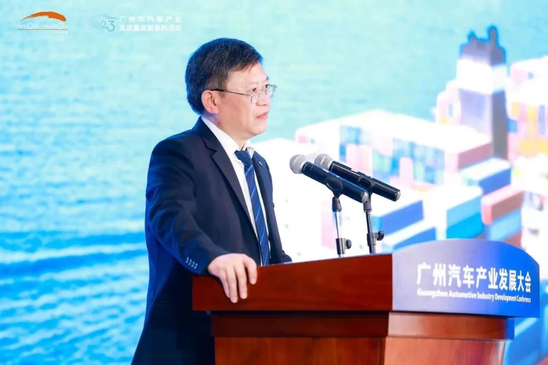 广州汽车产业发展大会 | 如何做好高质量发展的大文章? 广州汽车产业发展大会 | 如何做好高质量发展的大文章?