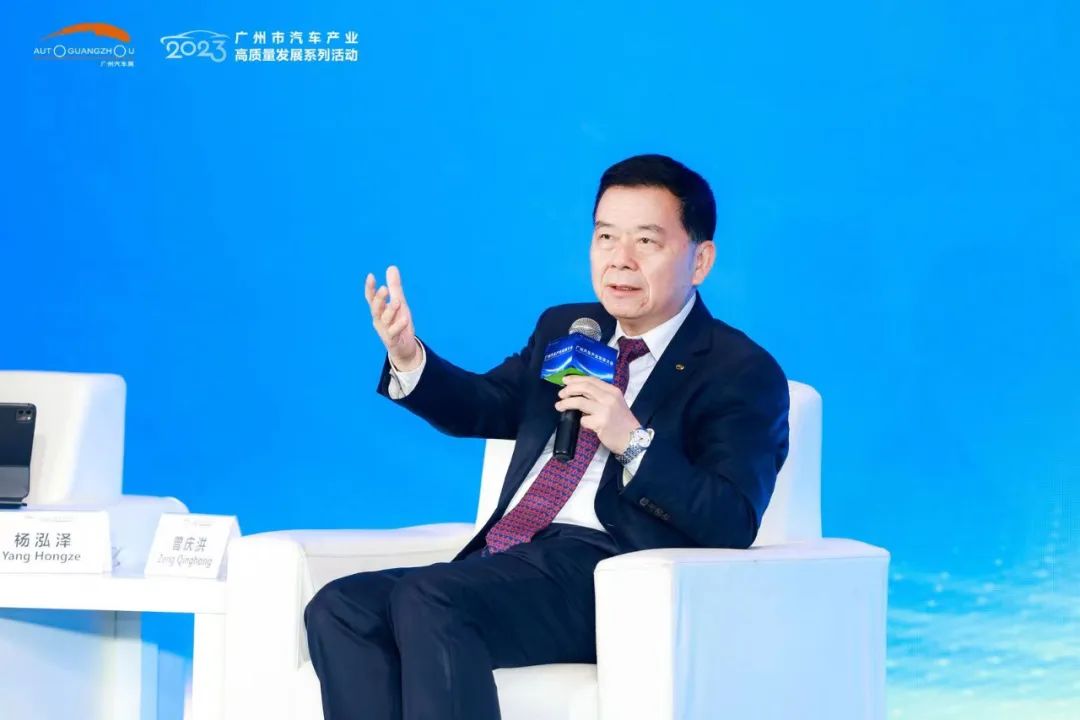 广州汽车产业发展大会 | 如何做好高质量发展的大文章? 广州汽车产业发展大会 | 如何做好高质量发展的大文章?