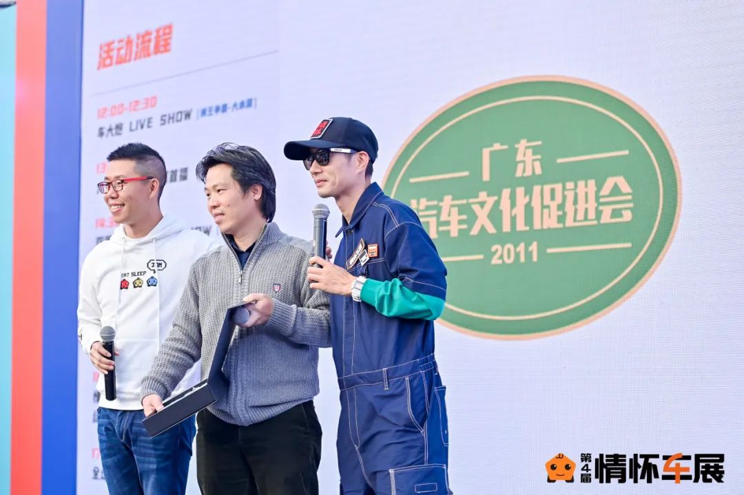 汽车文化专区 | 带上孩子来看爸爸妈妈小时候坐的车 汽车文化专区 | 带上孩子来看爸爸妈妈小时候坐的车