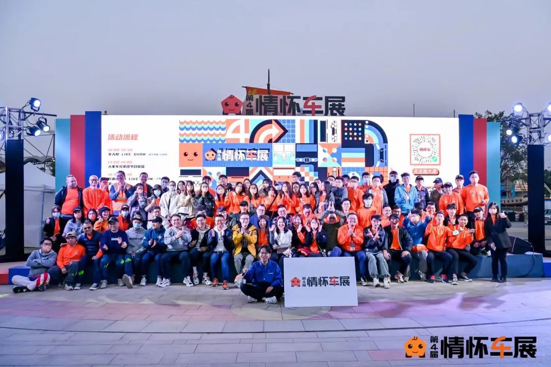 汽车文化专区 | 带上孩子来看爸爸妈妈小时候坐的车 汽车文化专区 | 带上孩子来看爸爸妈妈小时候坐的车