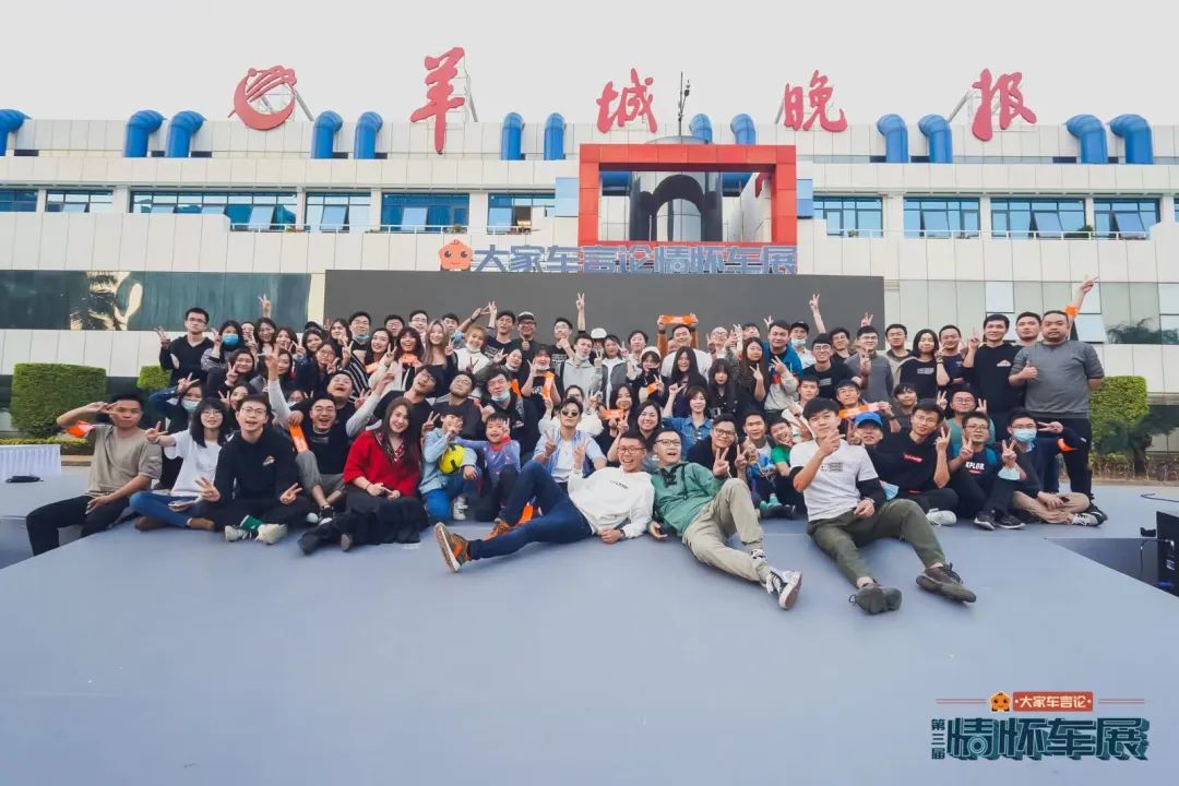 汽车文化专区 | 带上孩子来看爸爸妈妈小时候坐的车 汽车文化专区 | 带上孩子来看爸爸妈妈小时候坐的车