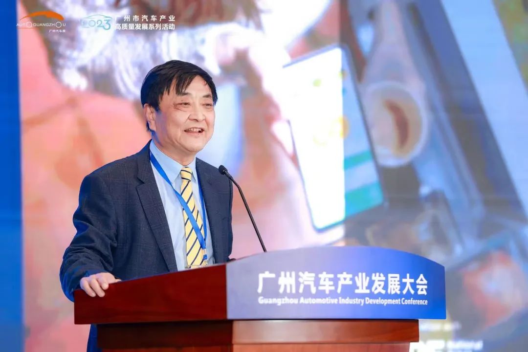 广州汽车产业发展大会∣内卷之下,如何讲好汽车消费故事? 广州汽车产业发展大会∣内卷之下,如何讲好汽车消费故事?