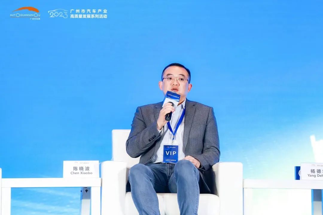 广州汽车产业发展大会∣内卷之下,如何讲好汽车消费故事? 广州汽车产业发展大会∣内卷之下,如何讲好汽车消费故事?