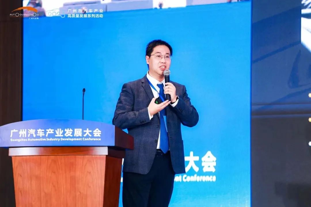 广州汽车产业发展大会 | 智能驾驶下一站，驶向何方？