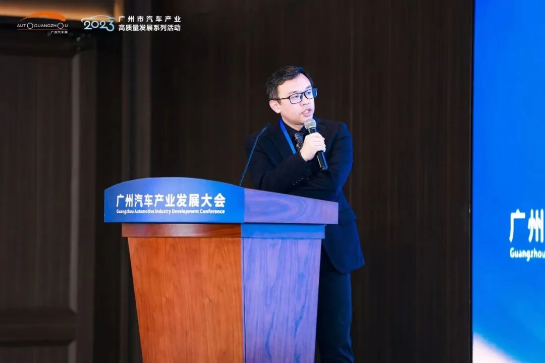 广州汽车产业发展大会 | 智能驾驶下一站，驶向何方？