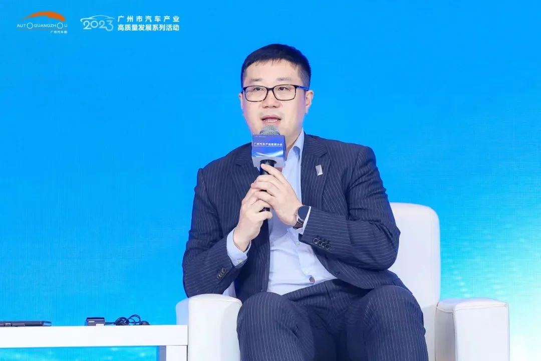 广州汽车产业发展大会∣新汽车时代,中国品牌如何持续升维? 广州汽车产业发展大会∣新汽车时代,中国品牌如何持续升维?