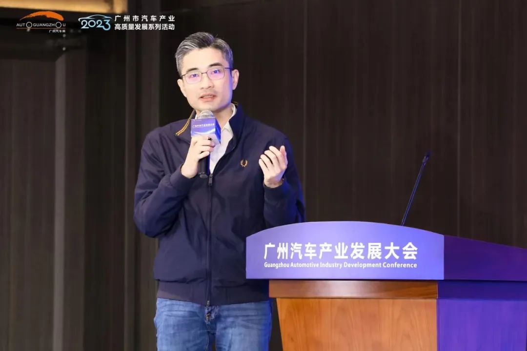 广州汽车产业发展大会∣资本如何推动汽车产业变革升级? 广州汽车产业发展大会∣资本如何推动汽车产业变革升级?