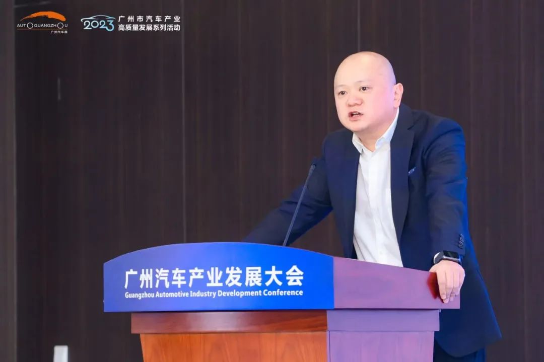 广州汽车产业发展大会∣资本如何推动汽车产业变革升级? 广州汽车产业发展大会∣资本如何推动汽车产业变革升级?