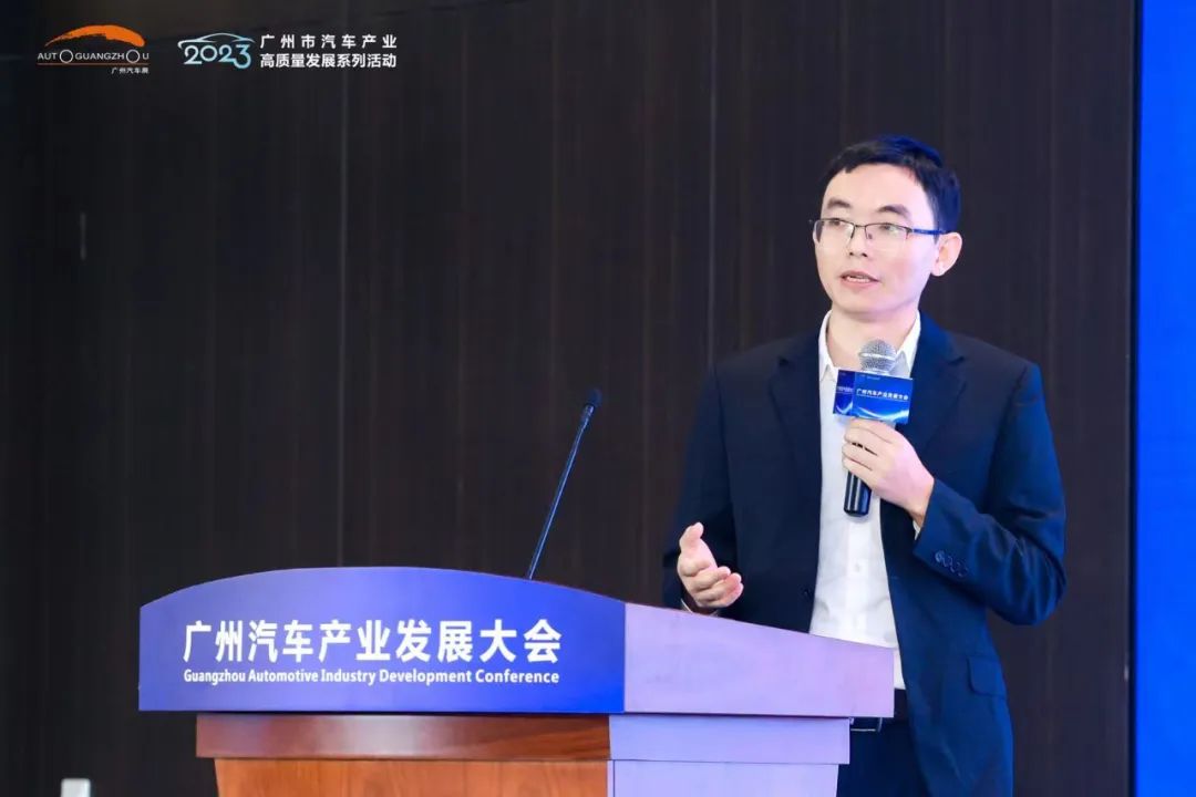 广州汽车产业发展大会∣资本如何推动汽车产业变革升级? 广州汽车产业发展大会∣资本如何推动汽车产业变革升级?