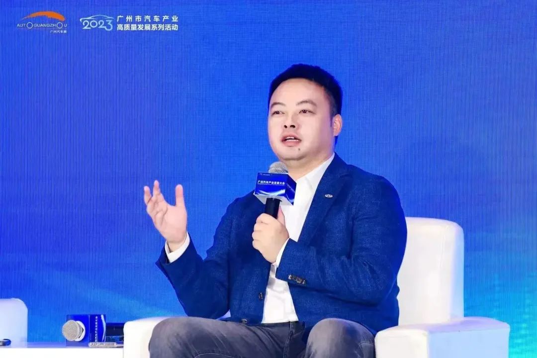 共商高质量发展,广州汽车产业发展大会成功举办 共商高质量发展,广州汽车产业发展大会成功举办