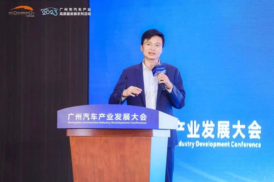 广州汽车产业发展大会∣如何抢滩东盟市场? 广州汽车产业发展大会∣如何抢滩东盟市场?