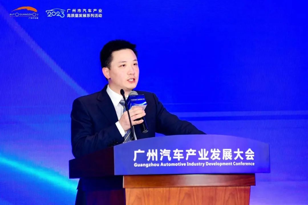 广州汽车产业发展大会∣如何抢滩东盟市场? 广州汽车产业发展大会∣如何抢滩东盟市场?