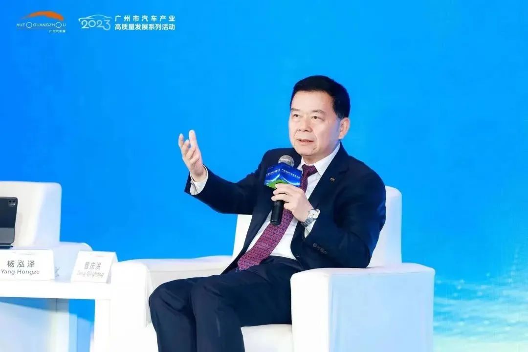 共商高质量发展,广州汽车产业发展大会成功举办 共商高质量发展,广州汽车产业发展大会成功举办