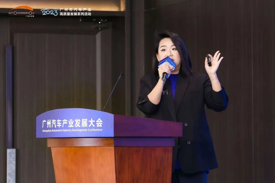 广州汽车产业发展大会∣如何抢滩东盟市场? 广州汽车产业发展大会∣如何抢滩东盟市场?