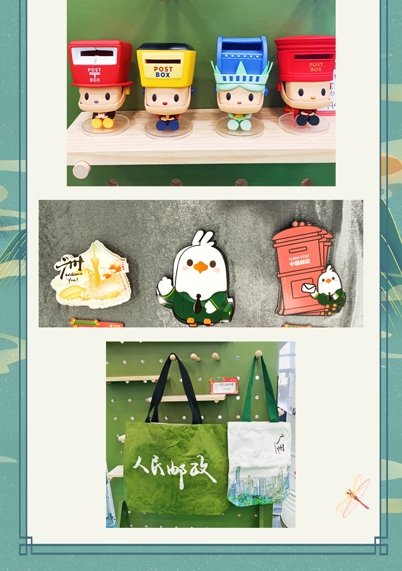 广州车展文创小店开门营业 | 车展热美式、周年明信片、主题纪念袋、皮卡丘香薰统统都在19.1馆