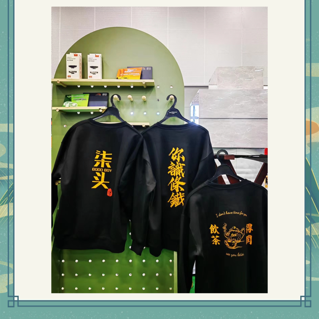 广州车展文创小店开门营业 | 车展热美式、周年明信片、主题纪念袋、皮卡丘香薰统统都在19.1馆