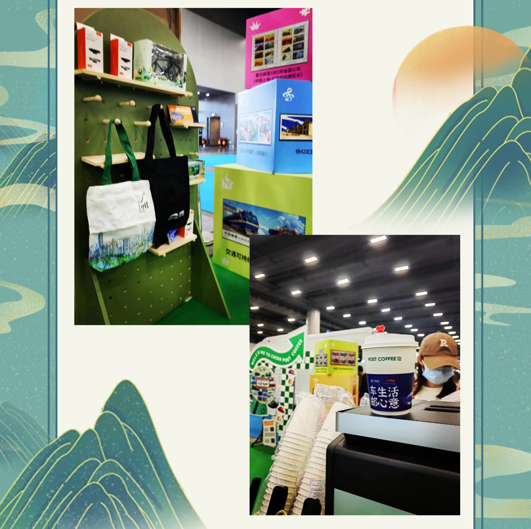 广州车展文创小店开门营业 | 车展热美式、周年明信片、主题纪念袋、皮卡丘香薰统统都在19.1馆