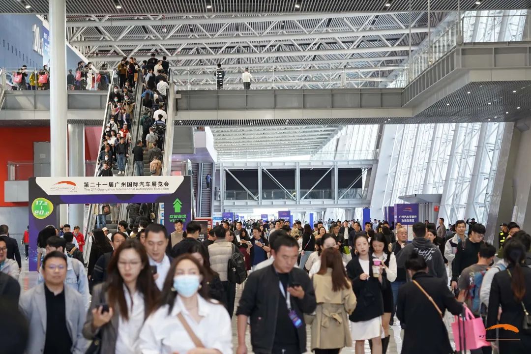 新科技·新生活|第二十一届广州车展现场精彩回放（一）