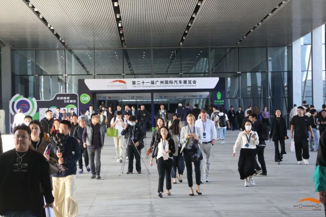 新科技·新生活|第二十一届广州车展现场精彩回放（二）