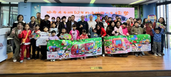 给奔走乡间30年的流动图书车续梦”