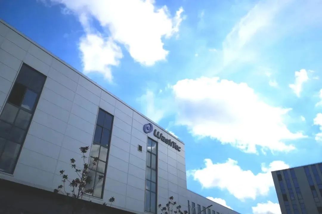 万洗得赞助支持“天雅集团’慧聪汽车2023年度汽车后市场品牌盛会” 万洗得赞助支持“天雅集团’慧聪汽车2023年度汽车后市场品牌盛会”