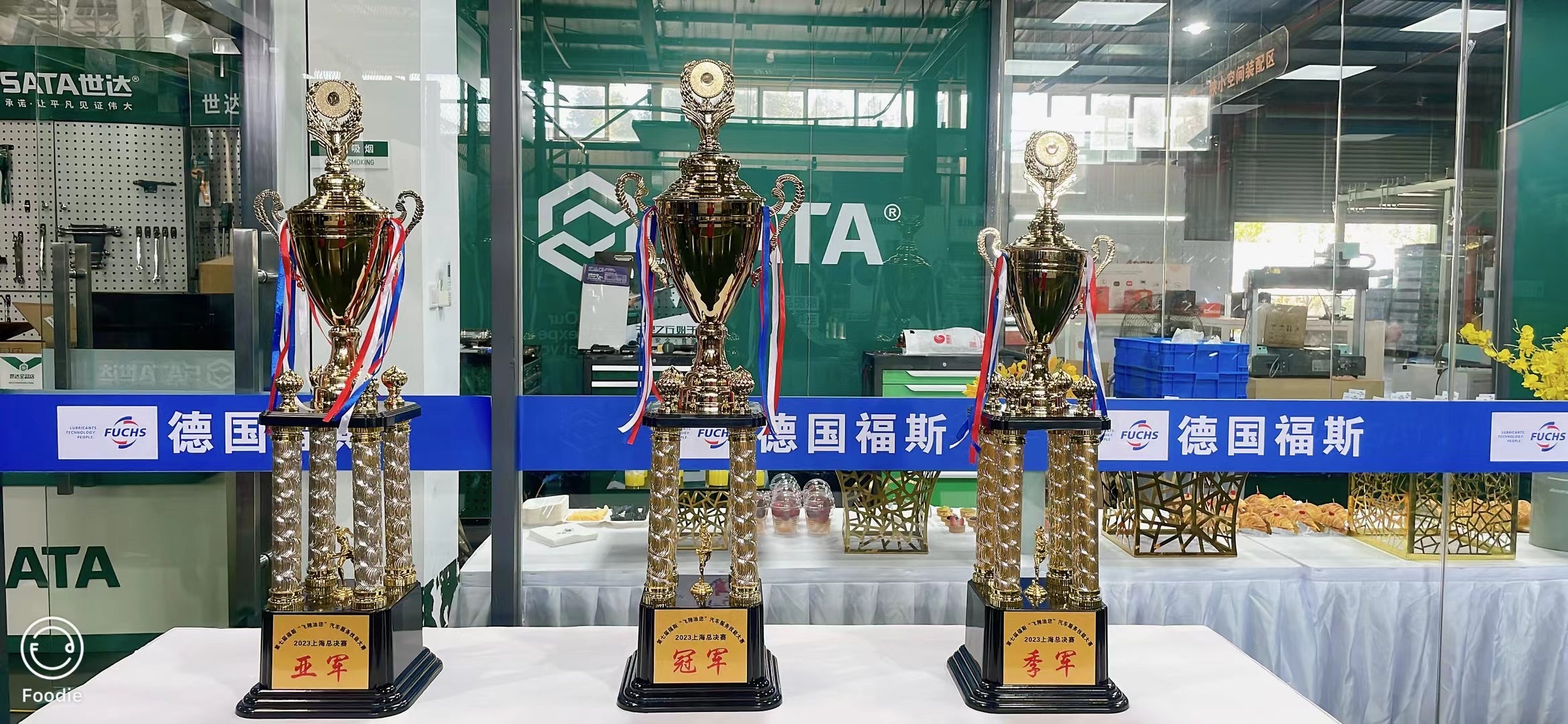 “精”技争先,“艺”展精彩!2023年(第七届)飞翔油您汽车服务技能大赛-决赛落幕! “精”技争先,“艺”展精彩!2023年(第七届)飞翔油您汽车服务技能大赛-决赛落幕!