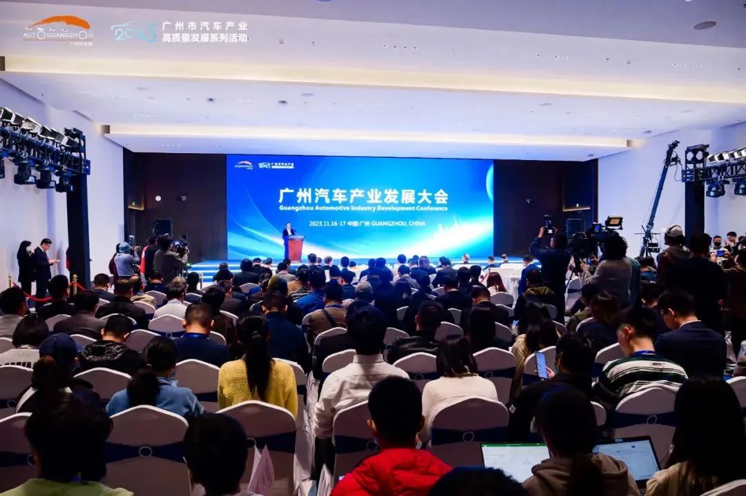 2023广州车展圆满闭幕,第二十二届将于2024年11月15日至24日举办 2023广州车展圆满闭幕,第二十二届将于2024年11月15日至24日举办