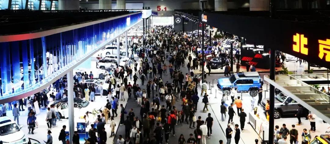 2023广州车展圆满闭幕,第二十二届将于2024年11月15日至24日举办 2023广州车展圆满闭幕,第二十二届将于2024年11月15日至24日举办