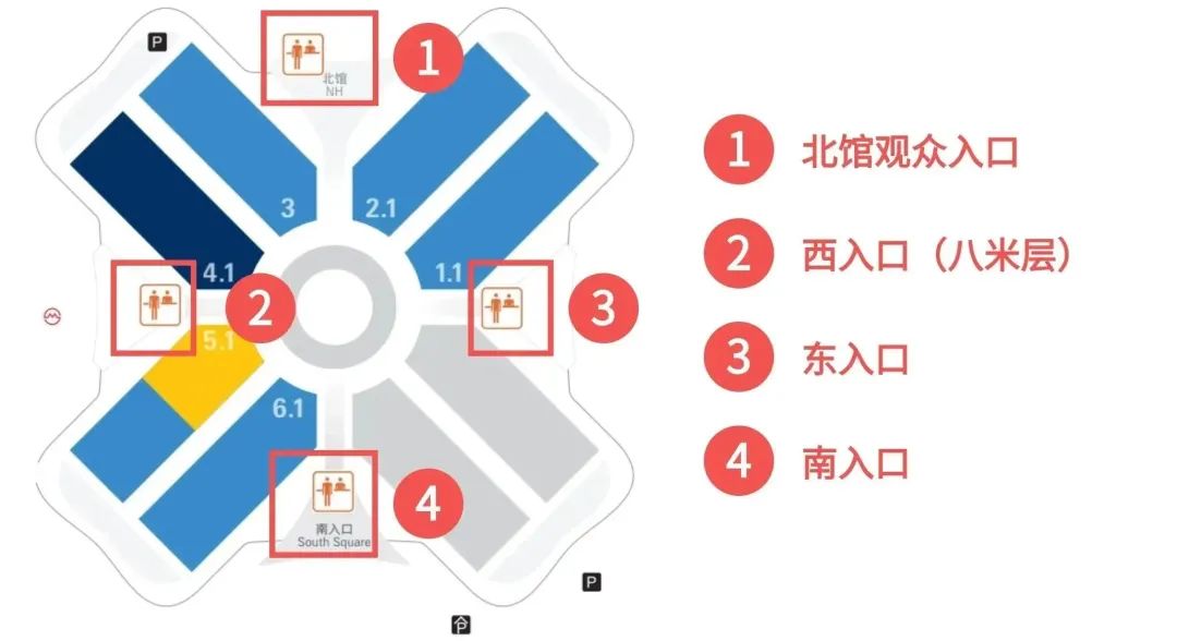 【Automechanika Shanghai】观展必备 | 收藏本文,助您线上线下全渠道把握展会精彩内容 【Automechanika Shanghai】观展必备 | 收藏本文,助您线上线下全渠道把握展会精彩内容