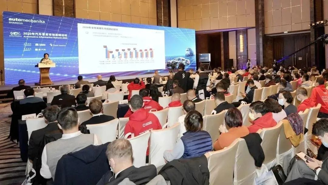 【Automechanika Shanghai】观展必备 | 收藏本文,助您线上线下全渠道把握展会精彩内容 【Automechanika Shanghai】观展必备 | 收藏本文,助您线上线下全渠道把握展会精彩内容