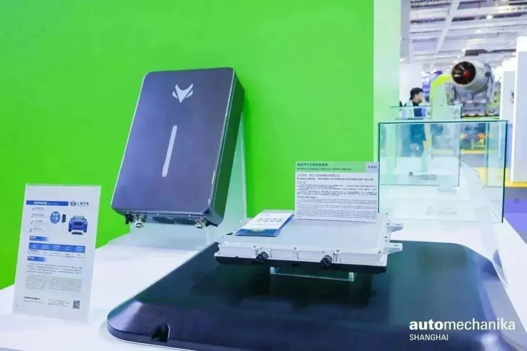 Automechanika Shanghai 2023盛大开幕!见证新能源时代下全球汽车业技术创新趋势 Automechanika Shanghai 2023盛大开幕!见证新能源时代下全球汽车业技术创新趋势
