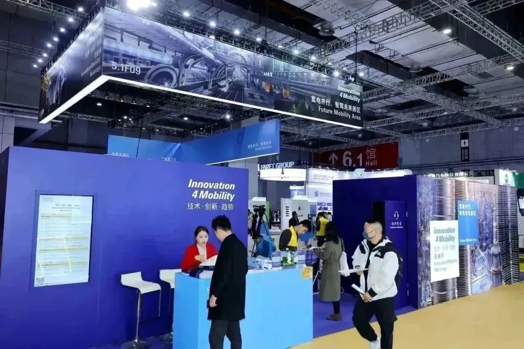 Automechanika Shanghai 2023盛大开幕!见证新能源时代下全球汽车业技术创新趋势 Automechanika Shanghai 2023盛大开幕!见证新能源时代下全球汽车业技术创新趋势