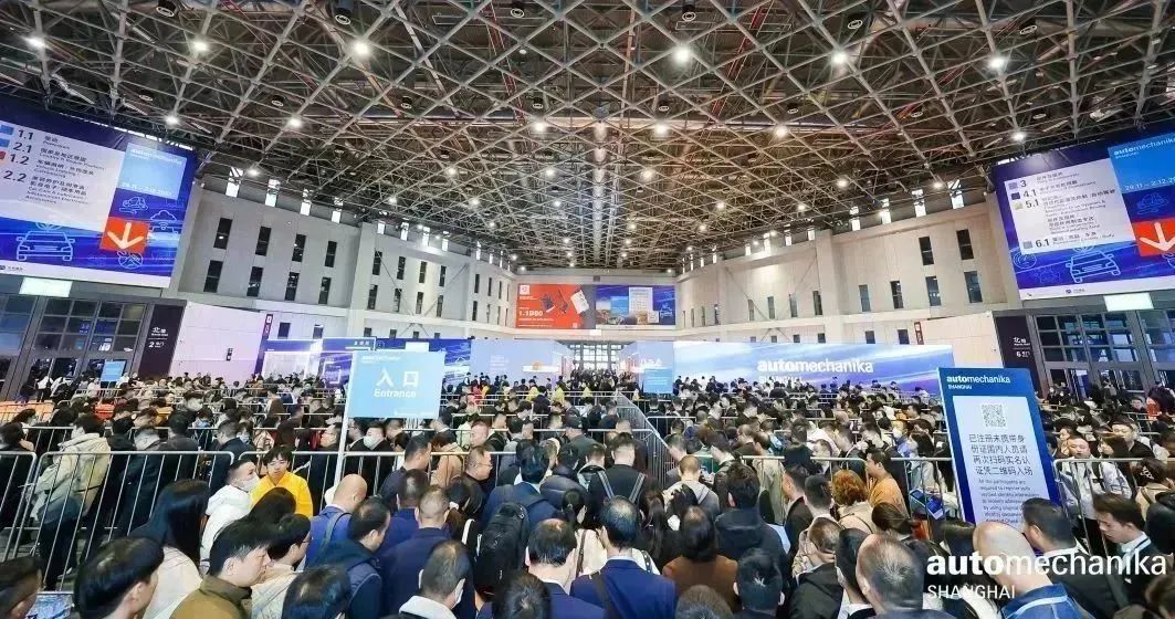 Automechanika Shanghai 2023盛大开幕!见证新能源时代下全球汽车业技术创新趋势 Automechanika Shanghai 2023盛大开幕!见证新能源时代下全球汽车业技术创新趋势