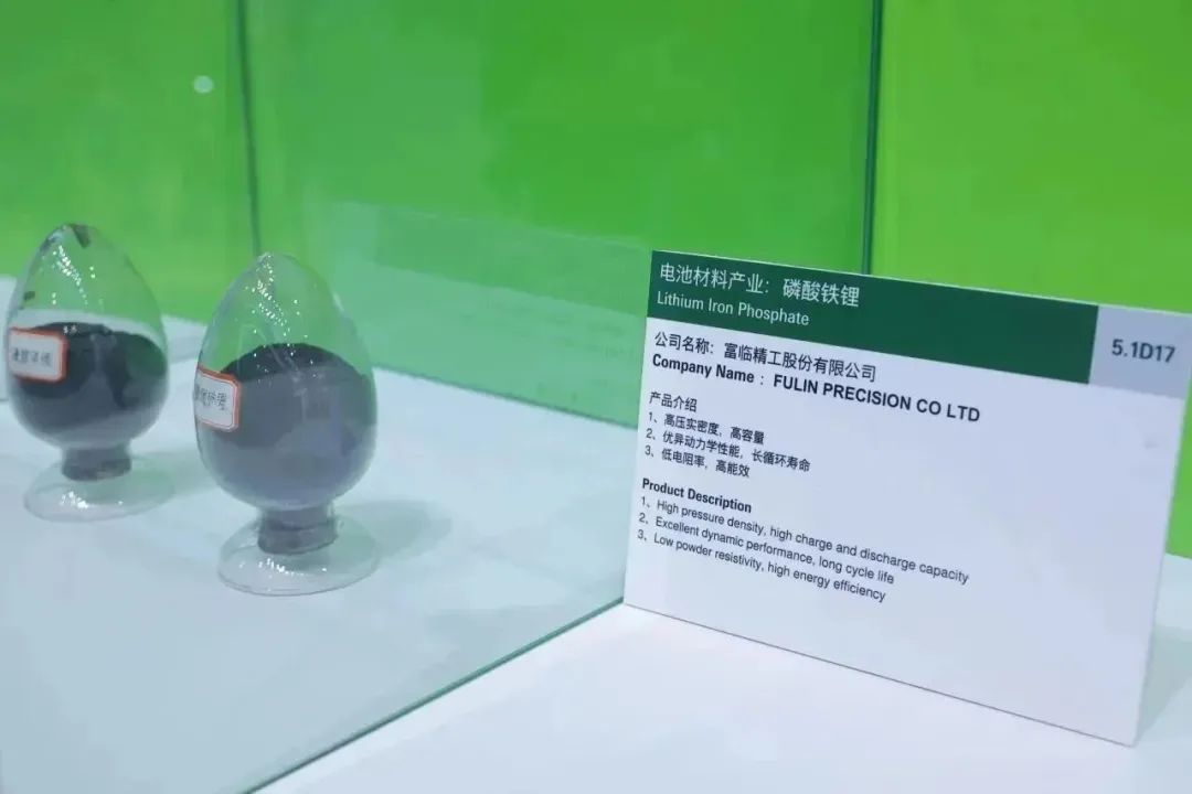 Automechanika Shanghai 2023盛大开幕!见证新能源时代下全球汽车业技术创新趋势 Automechanika Shanghai 2023盛大开幕!见证新能源时代下全球汽车业技术创新趋势