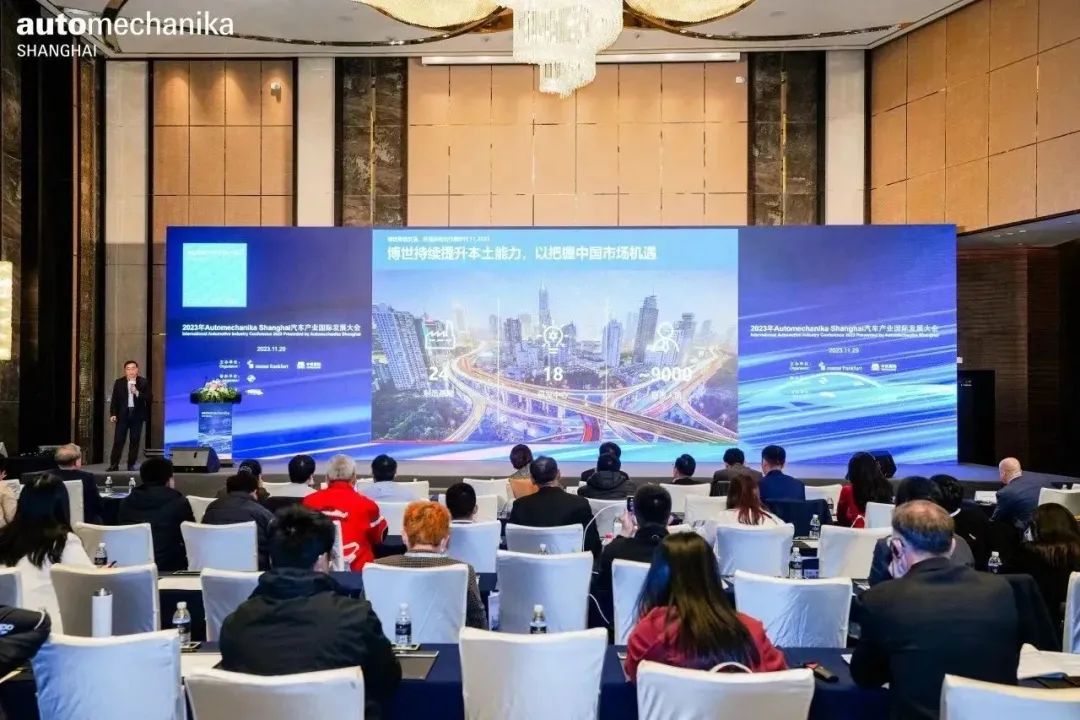 Automechanika Shanghai 2023盛大开幕!见证新能源时代下全球汽车业技术创新趋势 Automechanika Shanghai 2023盛大开幕!见证新能源时代下全球汽车业技术创新趋势