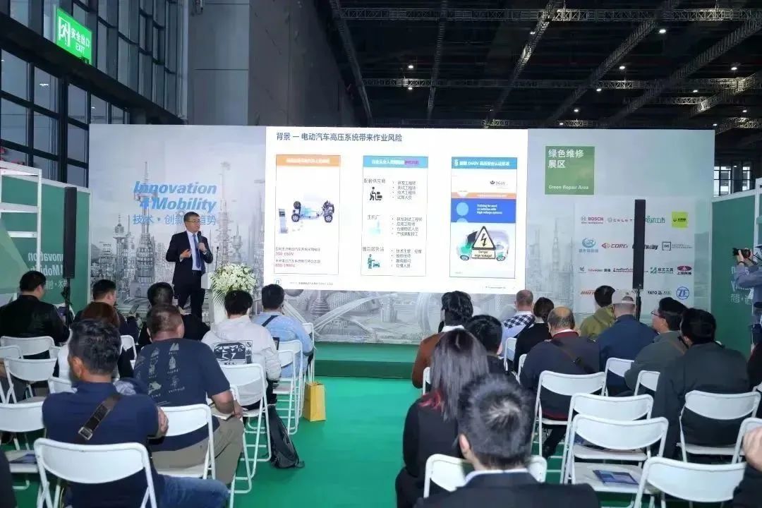 Automechanika Shanghai 2023盛大开幕!见证新能源时代下全球汽车业技术创新趋势 Automechanika Shanghai 2023盛大开幕!见证新能源时代下全球汽车业技术创新趋势