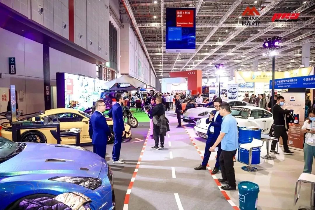 Automechanika Shanghai 2023盛大开幕!见证新能源时代下全球汽车业技术创新趋势 Automechanika Shanghai 2023盛大开幕!见证新能源时代下全球汽车业技术创新趋势