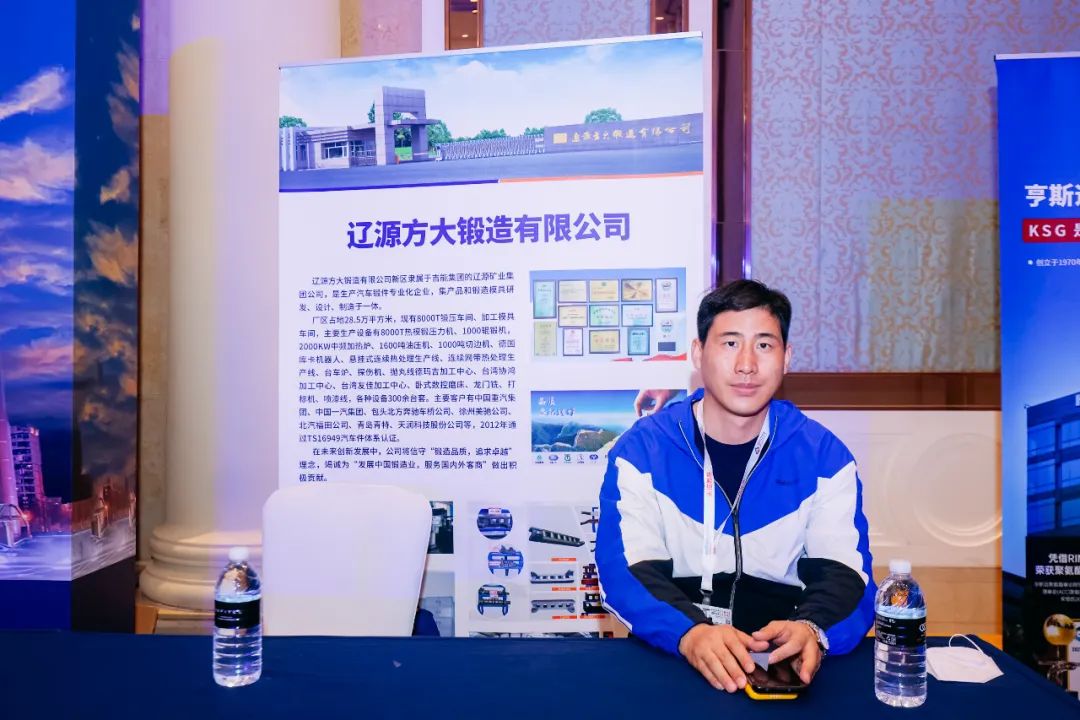 勇于开拓 全新起航 丨天雅集团'慧聪汽车2023年度汽车后市场品牌盛会圆满成功 勇于开拓 全新起航 丨天雅集团'慧聪汽车2023年度汽车后市场品牌盛会圆满成功