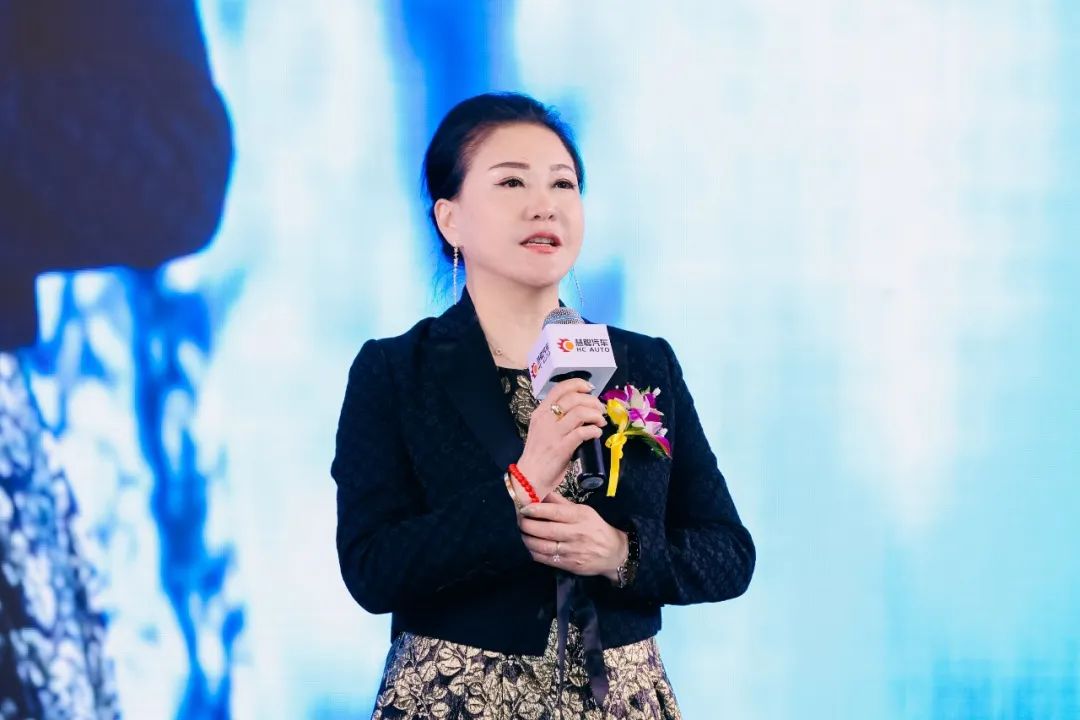 勇于开拓 全新起航 丨天雅集团'慧聪汽车2023年度汽车后市场品牌盛会圆满成功 勇于开拓 全新起航 丨天雅集团'慧聪汽车2023年度汽车后市场品牌盛会圆满成功