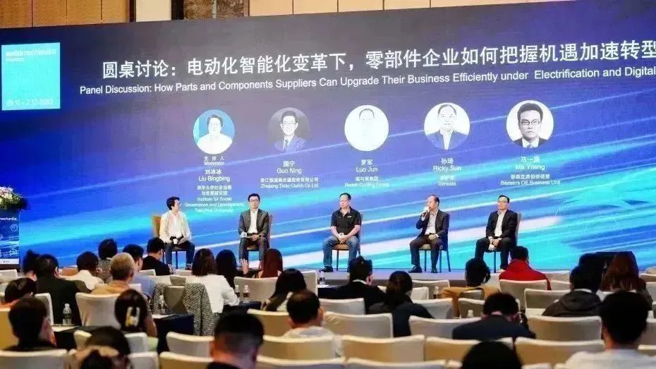 技术突破、思维碰撞,Automechanika Shanghai 2023 技术突破、思维碰撞,Automechanika Shanghai 2023