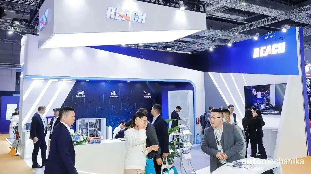 技术突破、思维碰撞,Automechanika Shanghai 2023 技术突破、思维碰撞,Automechanika Shanghai 2023